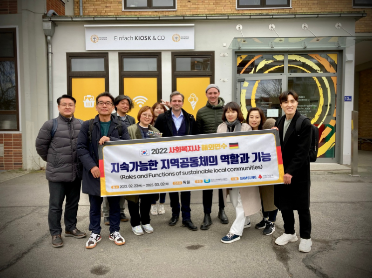 Besuch Südkoreaner in Neuerkerode